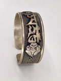 Mantra wrist cuff large