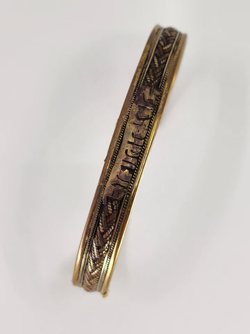 Mantra wrist cuff slim