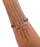 Copper magnetic therapy bracelet